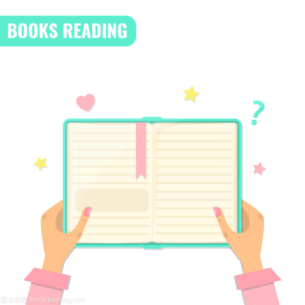 讀書、文學與法律咨詢 知識與實踐的橋梁