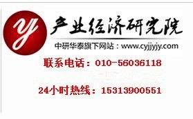 我國化妝品塑料包裝市場運行態(tài)勢及投資前景戰(zhàn)略分析報告