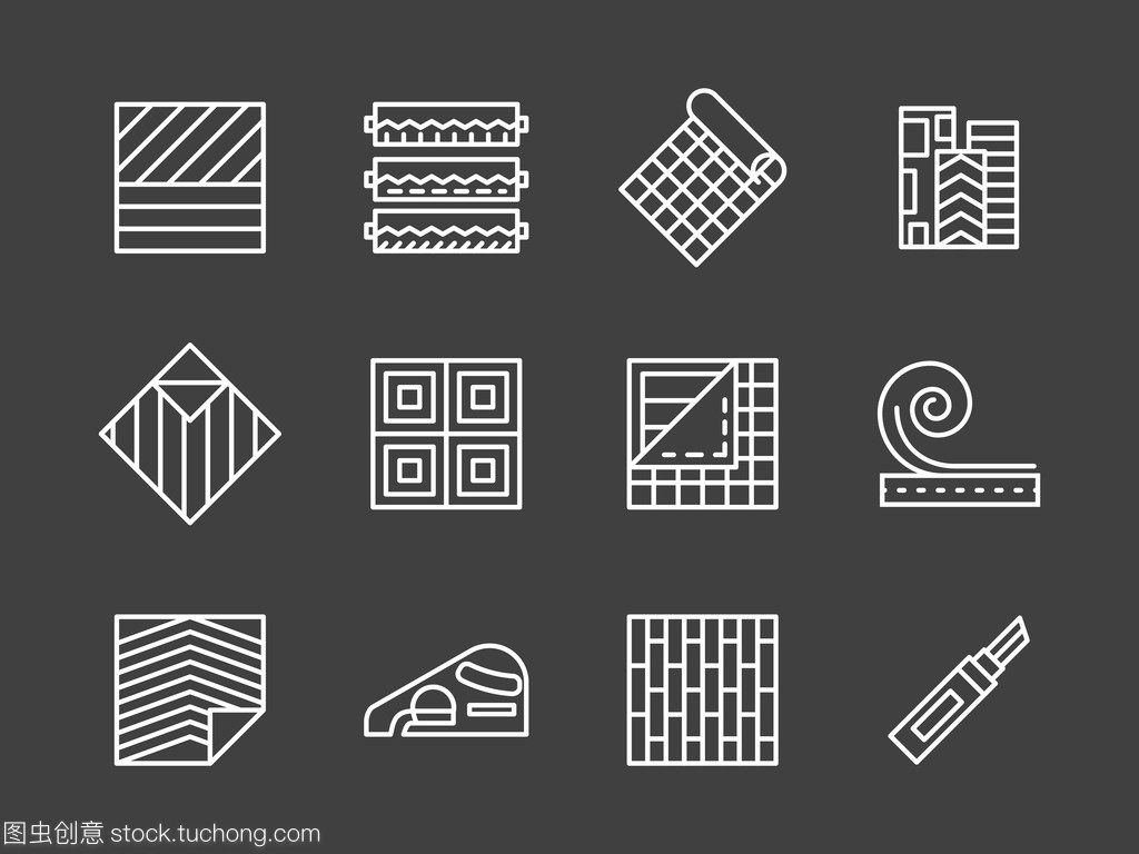 一套油氈白線矢量圖標 為建筑裝潢材料設計注入現代感